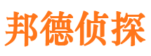 沈河出轨调查